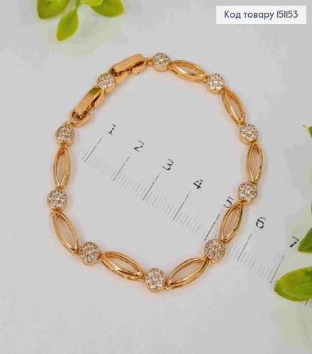 Браслет "МАРИЯ" плетеный овальными звеньями украшен камешками, длина 17+2см, Xuping 18К. 151153 фото 2