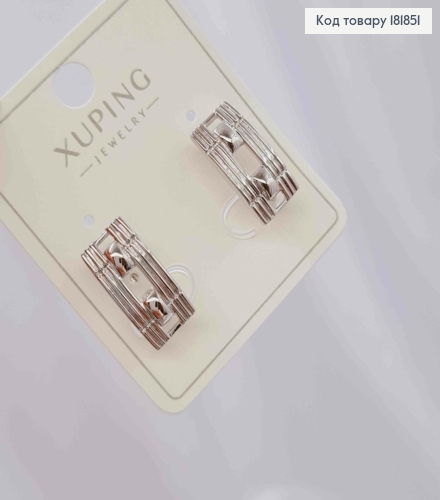 Серьги "Прямоугольные", 1,6см, английская застежка, Xuping 181851 фото 2