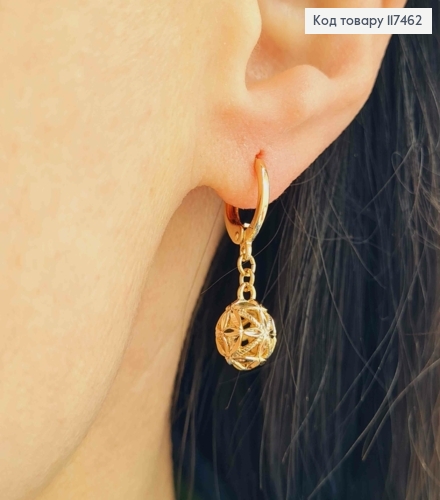 Серьги кольца (1,1см), с подвесным ажурным шариком (8мм), XUPING 18K 117462 фото 3