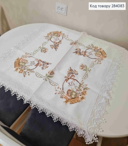 Пасхальная скатерть, с кружевом и вышивкой "Христос Воскрес!" "Крашанки в Корзине", размер 85*85см 284083 фото 4