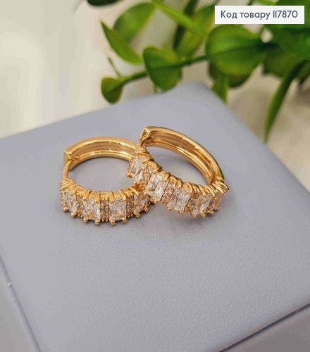 Серьги кольца, с Блестящими камешками, 1,9см, Xuping 18K 117870 фото 2