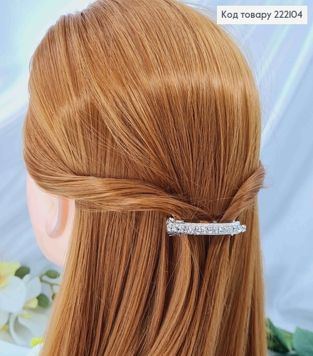 Заколка автомат, с строчкой камней, 6см. 222104 фото 2