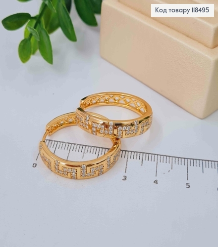 Серьги кольца украшены Блестящими камешками, ширина 5мм, диаметр 2,7см, XUPING 18K 118495 фото 2