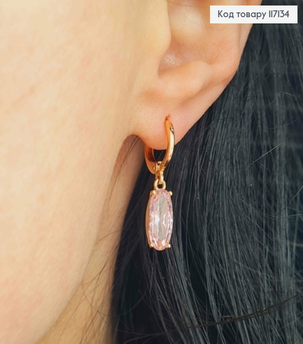 Серьги кольца 1см с подвеской РОЗОВИЙ камушек 1,2*0,6см, XUPING 18K 117134 фото 3
