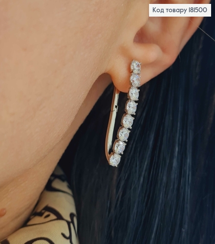 Сережки родованные, Стрелы с блестящими камешками, 3,2см, английская застежка, Xuping 181500 фото 2