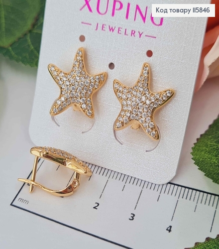 Серьги "Морские звездочки" в камнях, англ. зам. Xuping 18К 115846 фото 2