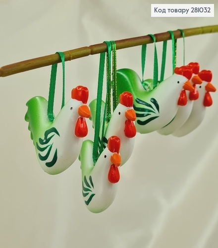 Набор петушков зелено-белых на подвеске пластиковых 6 шт 7,5х5 см 281032 фото 2