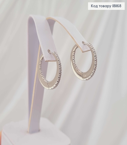 Серьги кольца родованные, "Луна" в камнях, 2см, Xuping 181168 фото 2