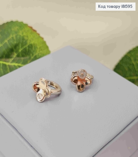 Серьги родованные кольца, "Четырехлистник" с Блестящим камешком, диаметр 1см, Xuping 181595 фото 3