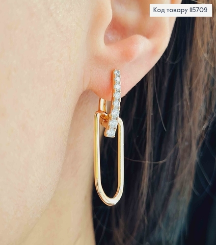 Серьги "Закулисье", в камнях, англ зам. Xuping 18K 115709 фото 2