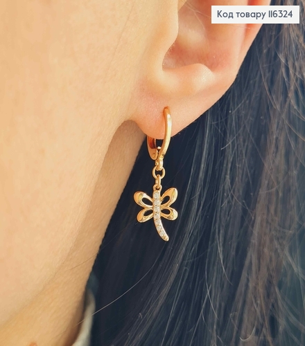 Серьги кольца 1 см, с подвеской Стрикозой в камешках, 1,4см, Xuping 18K 116324 фото 2