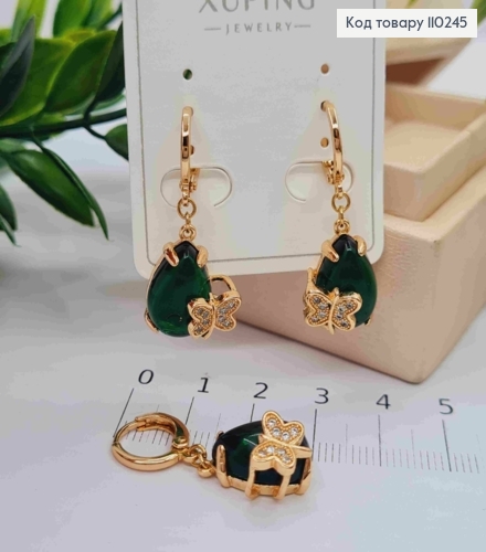 Сережки кільця з підвісним Зеленим каменем та Метеликом, розмір 1,1+1,4см, Xuping 18K 110245 фото 2