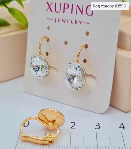 Серьги с Блестящим камнем Сваровски (1,1см), длина 1,5см, застежка левербек, Xuping 18К 119590 фото 2