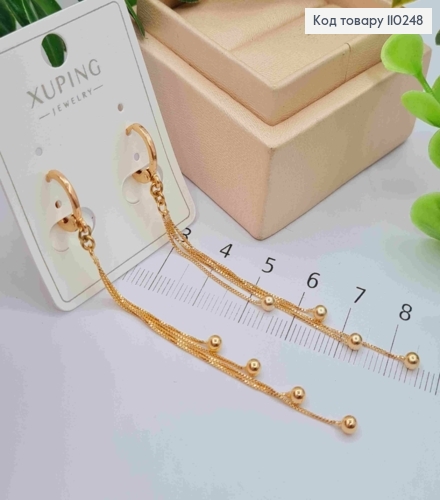 Серьги кольца с шариками на подвесных цепочках, размер 1,1+7см, Xuping 18K 110248 фото 3