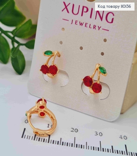 Серьги кольца "Черешеньки" с Красными камешками, диаметр 1,2см, Xuping 18К 110136 фото 2