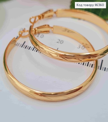 Серьги кольца классические Граненые, ширина 4мм, диаметр 4см, Xuping 18K 116360 фото 2