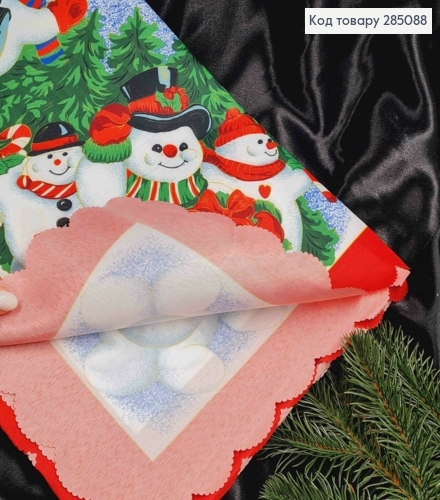 Скатетина Красная "Новогодний мотив. Снеговички", размер 150*220см 285088 фото 3