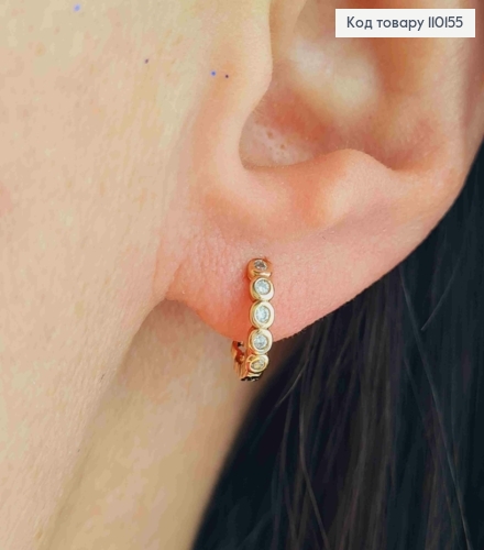 Сережки кільця з Маленькими Блискучими камінцями,  діаметр 0,9см, Xuping 18К 110155 фото 2