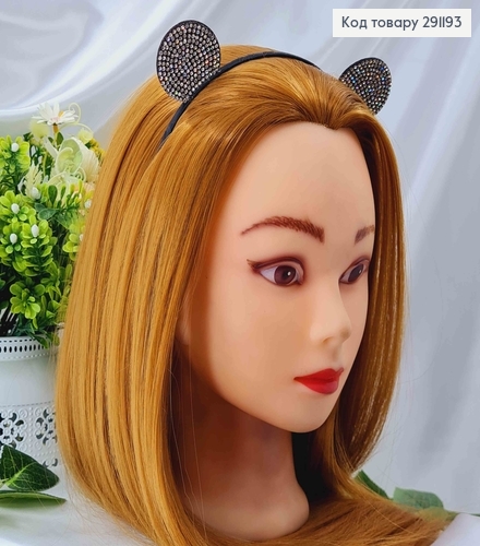 Обруч черный, 0,5см с ушками в камнях, 3,5см 291193 фото 2