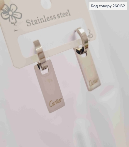Сережки кільця (1,3см) Срібного кольору, з прямокутною підвіскою Cartier (2,1см), Stainless Steel 260162 фото 2