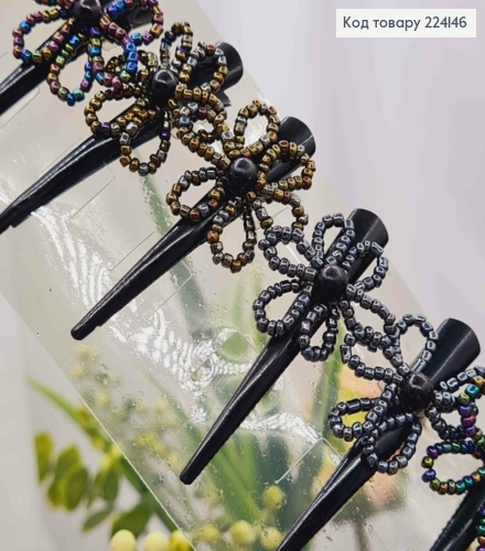 Заколка стрела металл с цветком из разноцветного бисера, 6см, Черного цвета 224146 фото 2