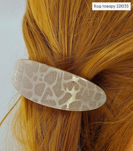 Заколка автомат овал глитерна в асс. 221033 фото 2