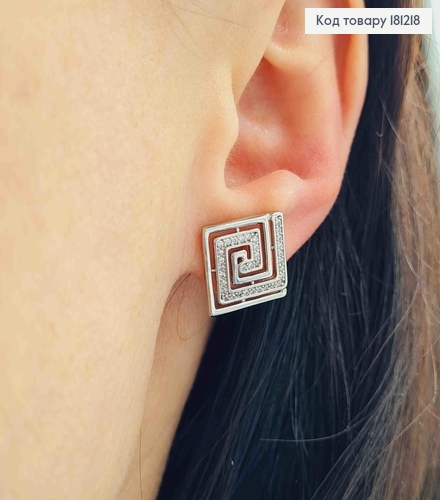 Серьги гвоздики, Квадратики с Туннелем из камешков, 1,4см, Xuping 18K 181218 фото 2