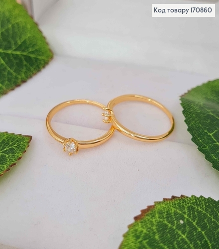 Кольцо, "Виола" красивым камнем, Xuping 18K 170860 фото 2