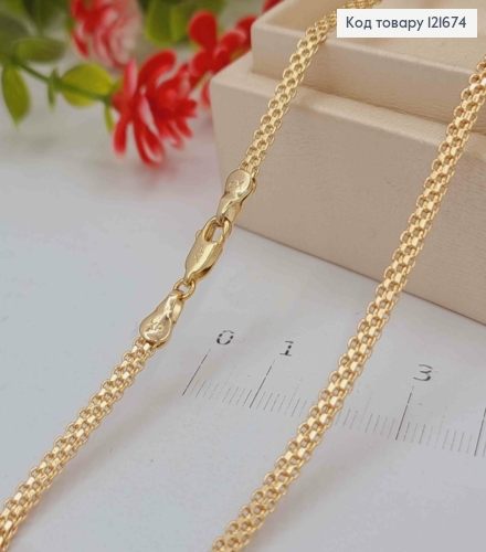 Цепочка плетения БИСМАРК, ширина 3мм, длина 44см, Xuping 18K 121674 фото 2