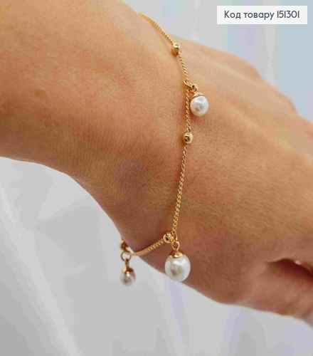 Браслет с тремя жемчужками и бусинками, длина 17+3см, Xuping 18K. 151301 фото 2