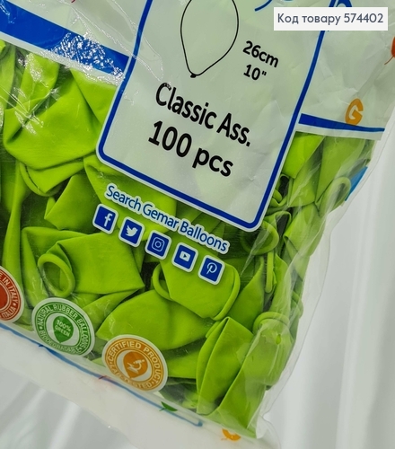 Воздушный шар латексный 10' Gemar Салатовая Матовая (26см), 100шт/уп 574402 фото 2
