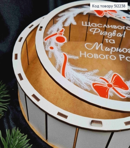 Дерев'яна подарункова коробка, з прозорою кришкою "Щасливого Різдва та Мирного Нового Року", 20*6см 512238 фото 2