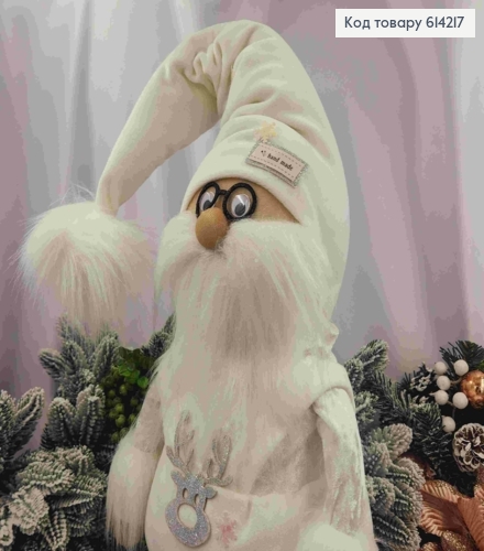 Гном в окулярах в БІЛІЙ кофтинці та Комбінезоні, 74см, ручна робота, Україна 614217 фото 2