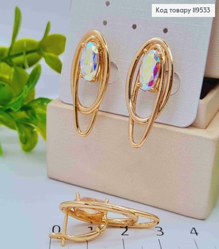 Серьги "Магические" украшены Блестящим камнем Хамелеон, 2,8см, английская застежка, Xuping 18K 119533 фото 2