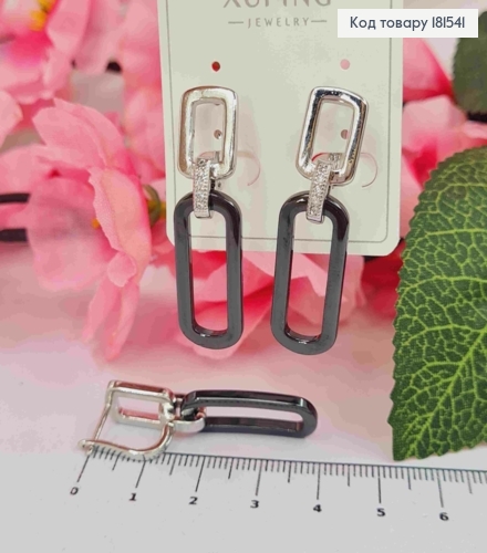 Серьги рождены с подвижной овальной подвеской Черного цвета, 3,8см, англ. застежка, Xuping 181541 фото 3