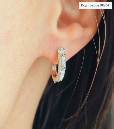 Серьги кольца "Овальные" с блестящими камнями и шипами, 1,4см, XUPING 181934 фото 2