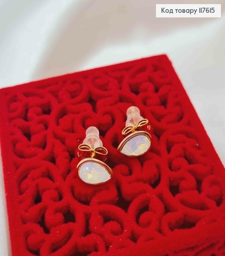 Серьги гвозди Капли с Молочным камнем сваровски, 9,5мм, Xuping 18К 117615 фото 2