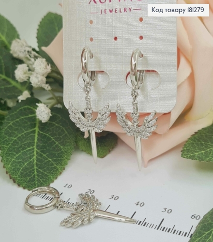 Серьги кольца 1,3см, с подвесками Мечем с крыльями, 3см, Xuping 181279 фото 2