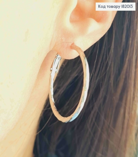 Сережки родовані кільця Гранені, діаметр 3см, Xuping 182013 фото 2