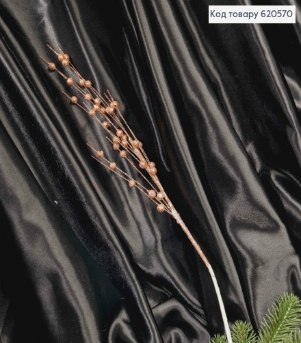 Декор Новогодний, веточка цвета РОЗОВАЯ-ПУДРА, 80см 620570 фото 2