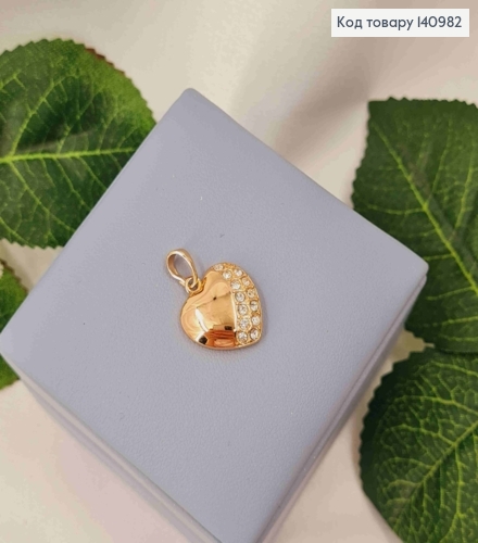 Кулон "Сердце" украшено камешками, 1,7см, Xuping 18K. 140982 фото 2