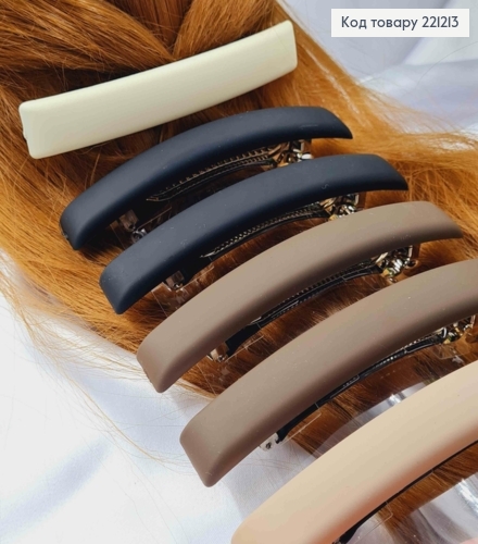 Заколка автомат, Матовый прямоугольный пластик, 12*2см, цвета в ассортименте. 221213 фото 2