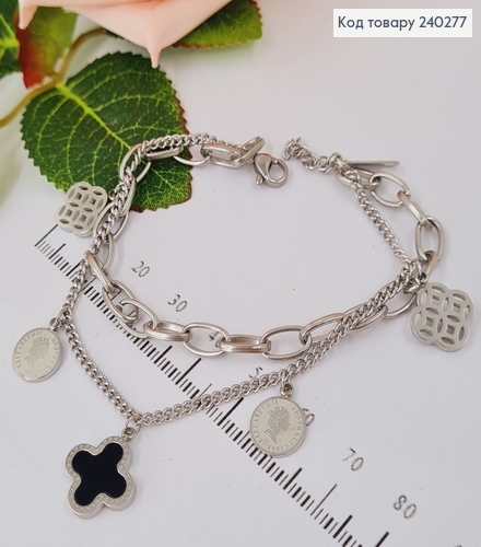 Браслет 16+3.5 см Van Cleef Elizabeth II с подвесными монетками, цвет серебряный, Stainless Steel 240277 фото 2