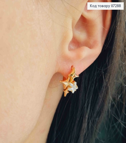 Серьги кольца, Звездочки с камнем, диаметр 1,1см, XUPING 18K 117288 фото 2