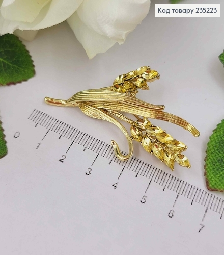 Брошь "Два колоска", золотого цвета, с камешками, 6см. 235223 фото 2