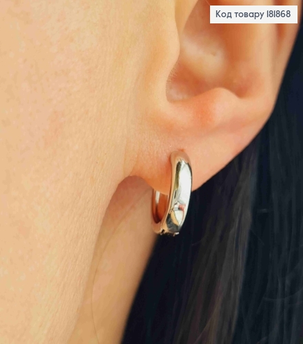 Серьги кольца классические, ширина 3,5мм, диаметр 1,4см, XUPING 181868 фото 2