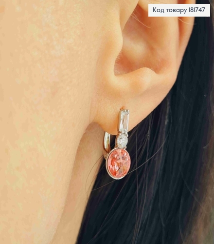 Сережки украшены камнями и Розовым камнем Сваровски, 1,7см, англ. застежка, Xuping 181747 фото 2
