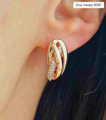 Сережки прикрашені Блискучими камінцями, довжина 1,7см, англійська застібка, Xuping 18K 110119 фото 2