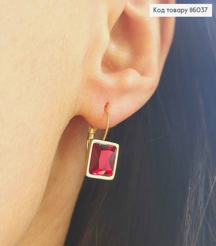 Серьги "Глубина души" с бордовым квадратным камешком, 1см, франц. застежка. Xuping 18K 116037 фото 2
