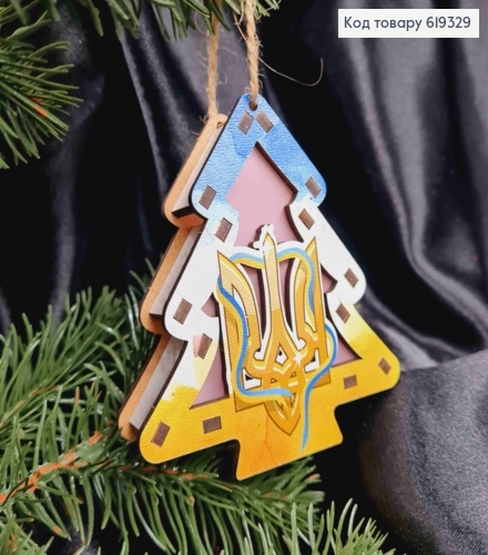 Игрушка на елку деревянная, ЁЛКА с Гербом Украины (светится), 9*9,5*2,5см, Украина 619329 фото 2